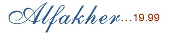 Alfakher 9.99